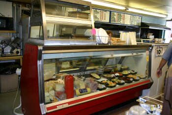 Bliss Village Store, Bradford