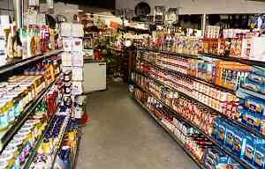 C P Dudley Store