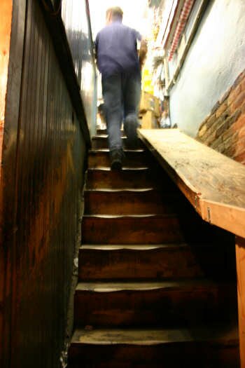 Dan and Whit's Store