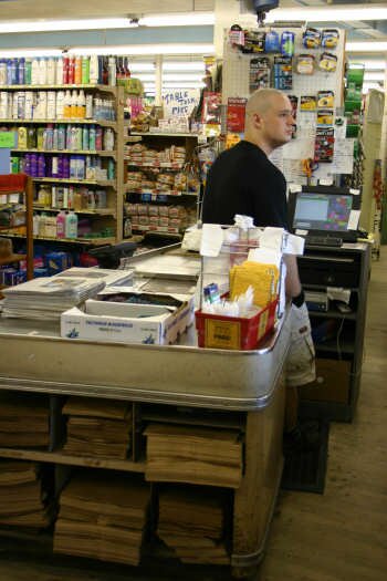 Dan and Whit's Store